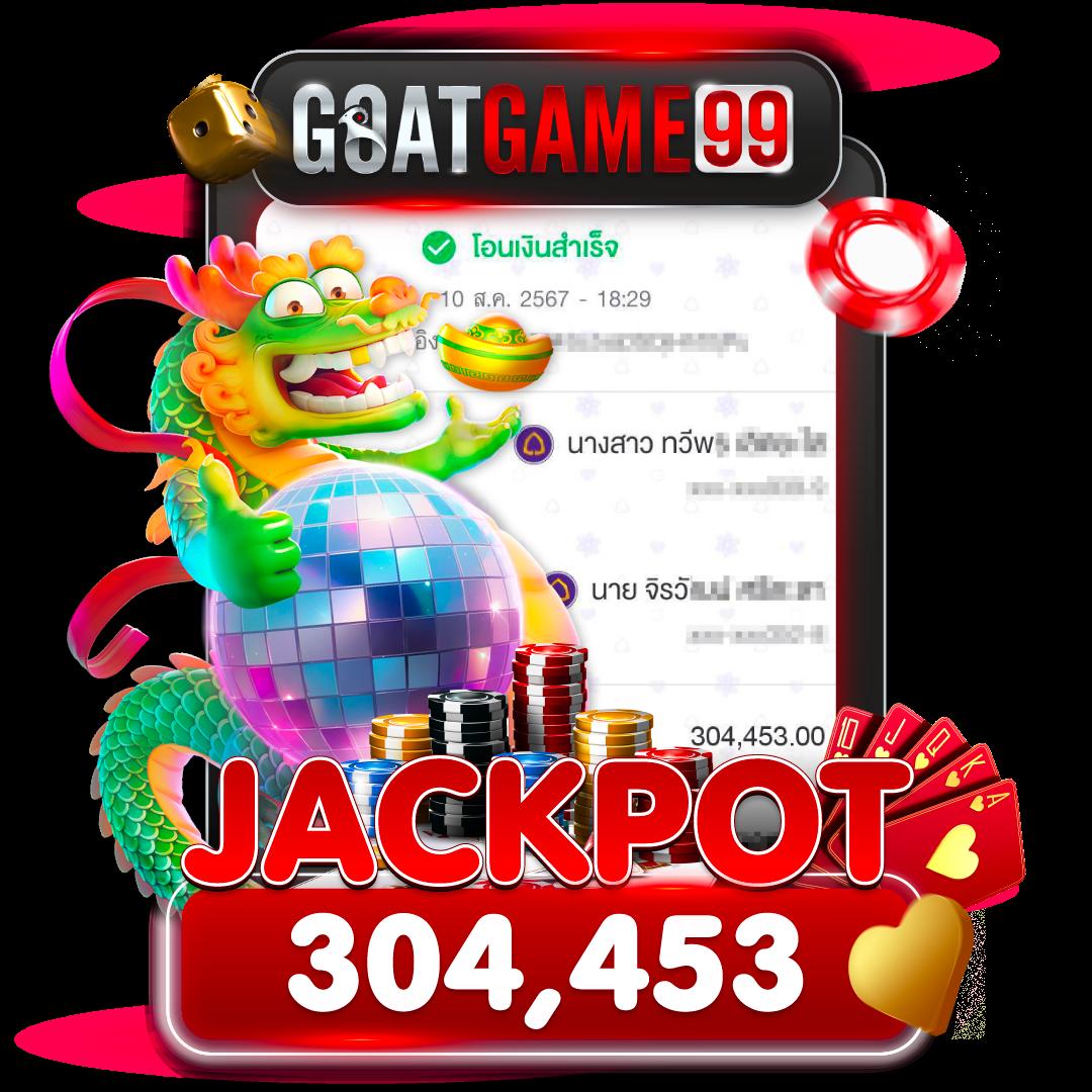 ทางเข้า365 คาสิโนออนไลน์อันดับหนึ่ง ศูนย์รวมความสนุกยอดนิยม