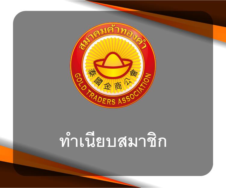 ทางเข้า 123win88 คาสิโนสด บริการครบทุกเกมยอดนิยมในไทย
