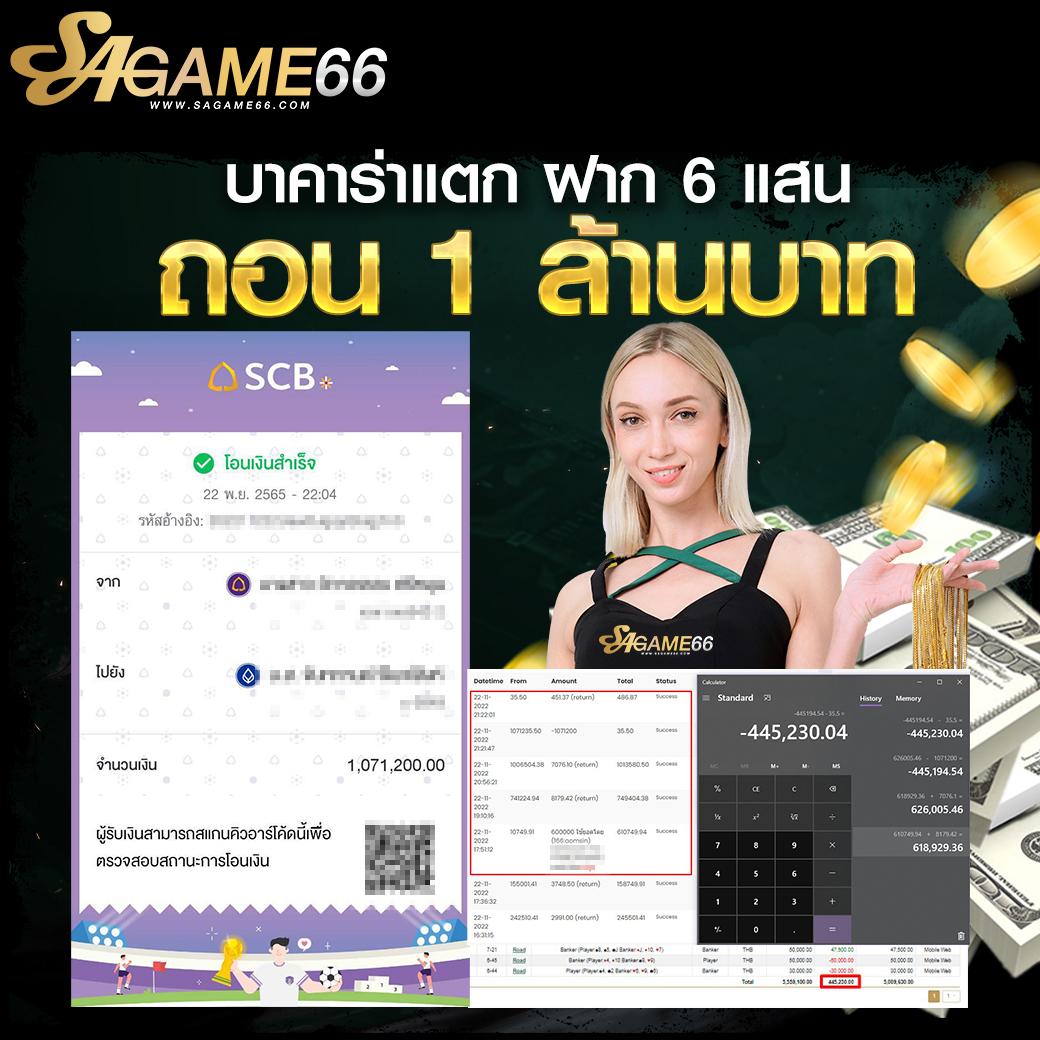 ทางเข้า JILI Slot ล่าสุด เว็บตรง ฝากง่าย ถอนไว ไม่มีขั้นต่ำ