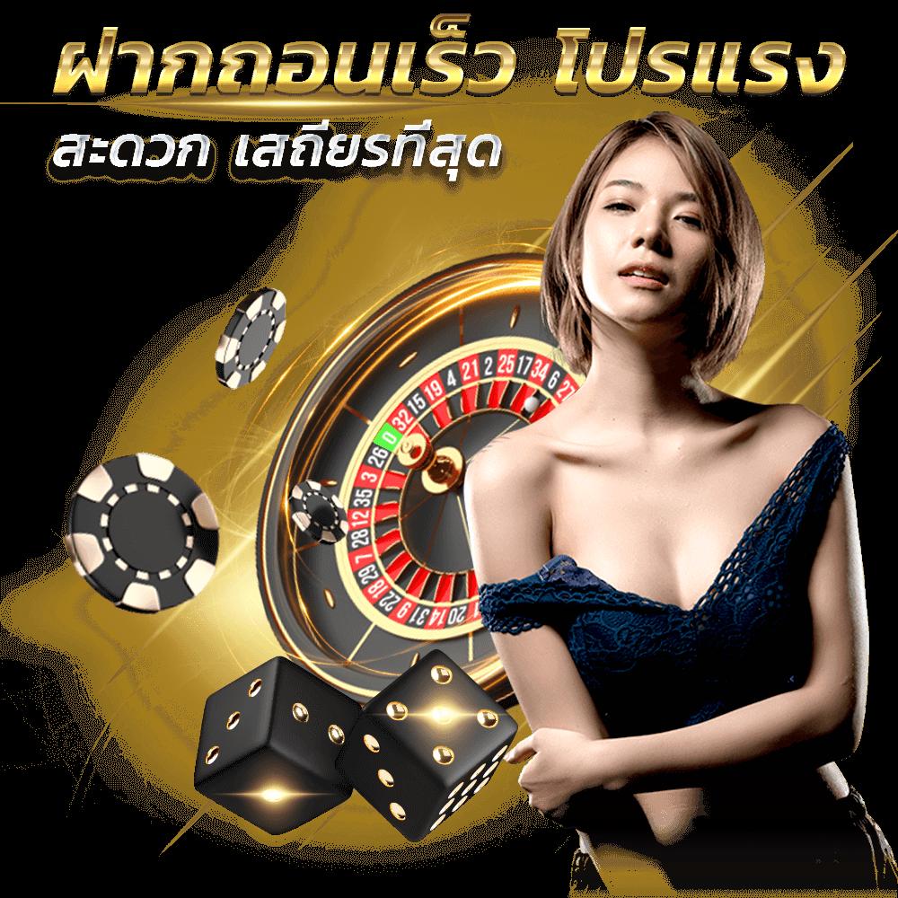ทางเข้า PG เว็บตรง ไม่ผ่านเอเย่นต์ รวมเกมสล็อตใหม่ล่าสุด 2024