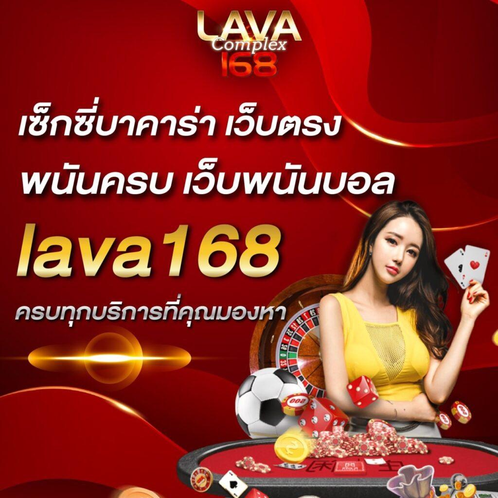 ทางเข้า Superslot ใหม่ล่าสุด เล่นง่ายบนมือถือ มั่นคงทุกเวลา