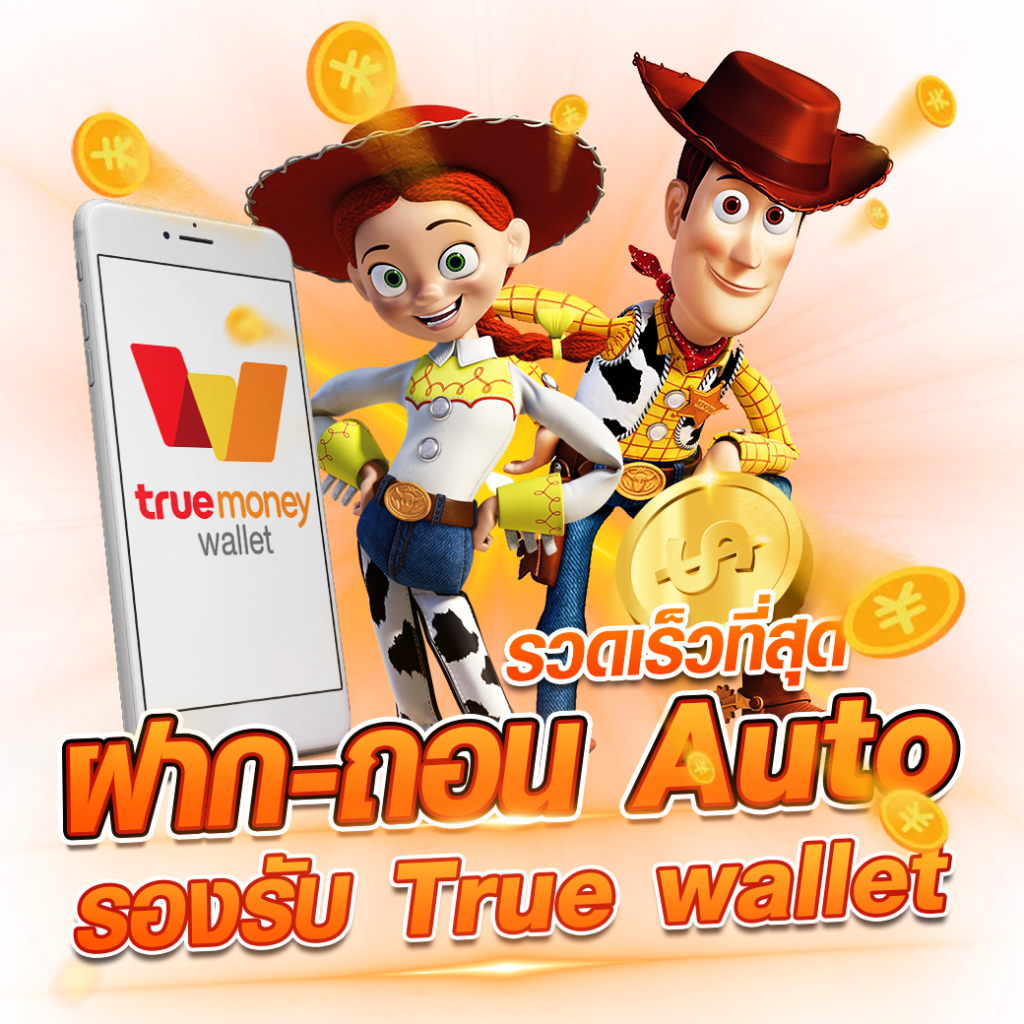 ทางเข้า Win9999 เว็บคาสิโนออนไลน์ยอดนิยมแห่งยุคล่าสุด