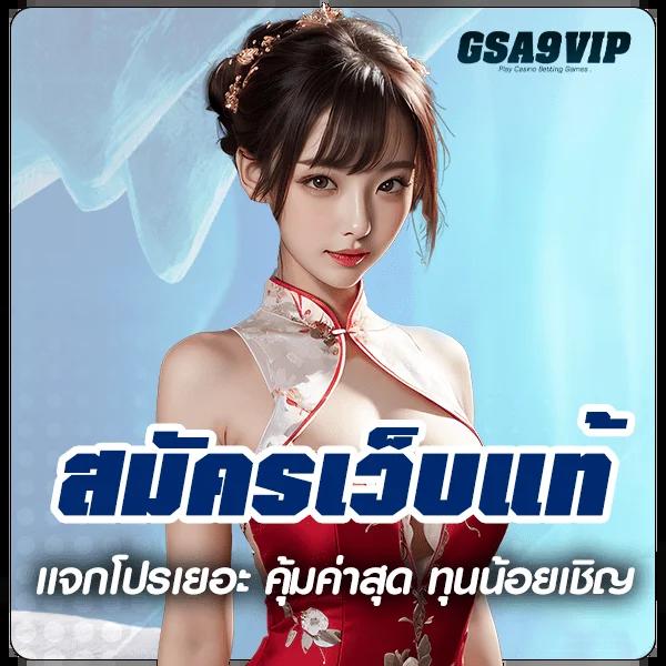 ทางเข้า edm888 bet คาสิโนออนไลน์ยอดนิยม รวมสูตรสล็อตใหม่ล่าสุด 2024