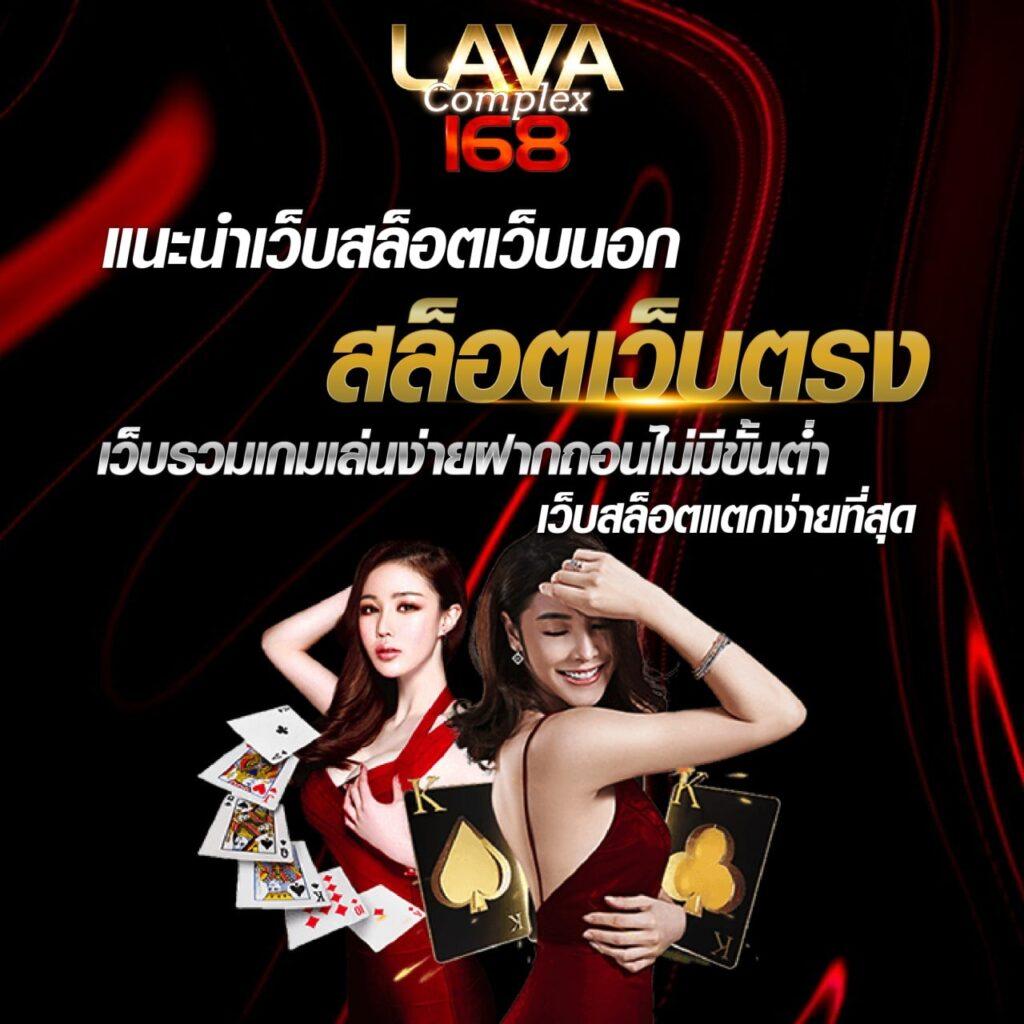 ทางเข้า สล็อต 99 เว็บตรงมั่นใจเล่นง่ายจ่ายจริง24ชม
