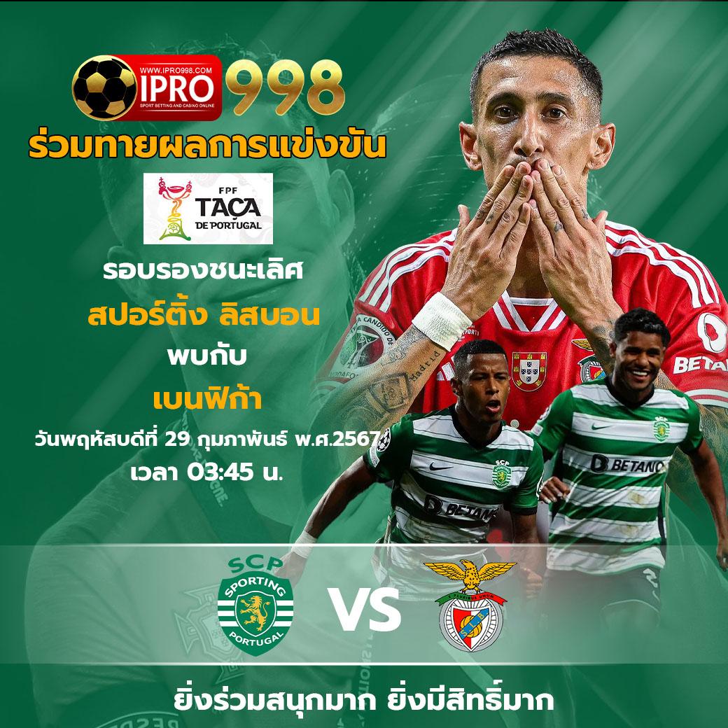 ทางเข้า สล็อต PG เว็บตรง ไม่ผ่านเอเย่นต์ บริการสุดพิเศษในประเทศไทย