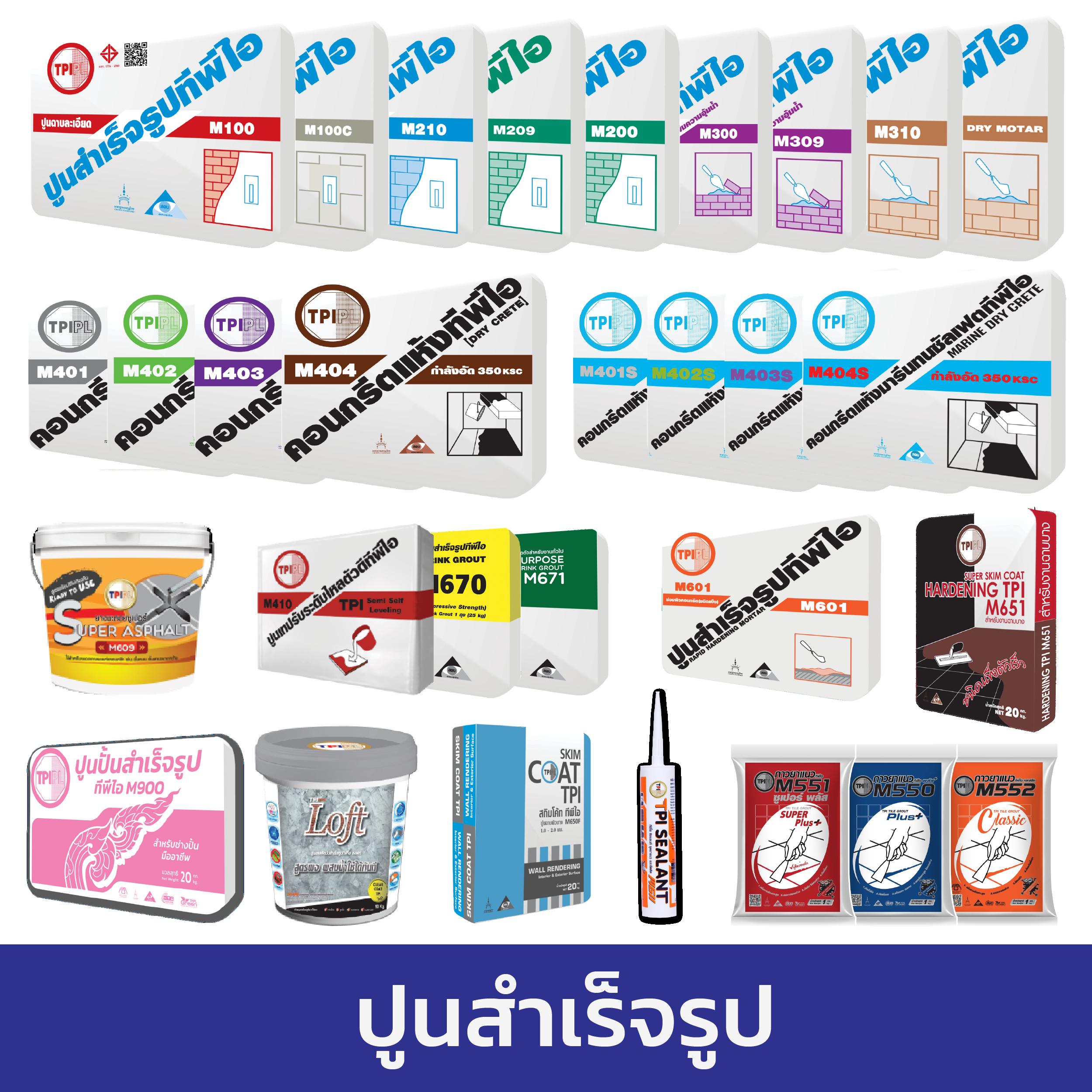 ทางเข้า สล็อต ufa365 คาสิโนออนไลน์ เล่นง่าย จ่ายจริง ไม่มีโกง