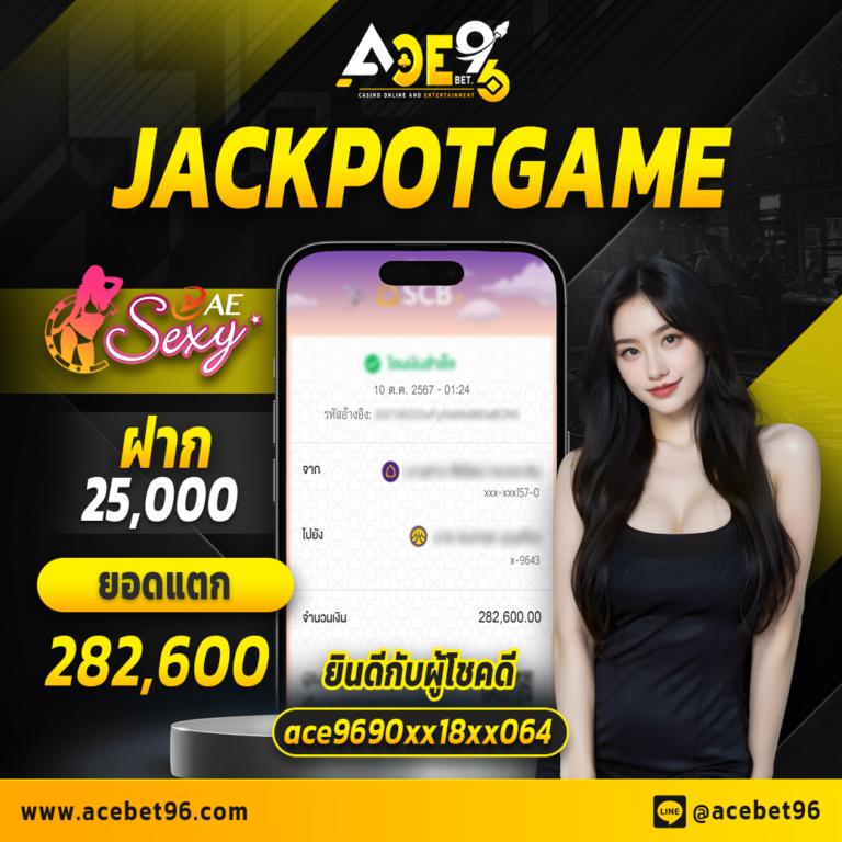 ทางเข้าm98 ศูนย์รวมความสนุกของเกมคาสิโนสุดฮิตและโบนัสพิเศษล่าสุด