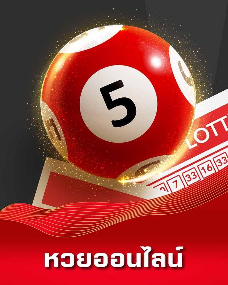 ทางเข้าslot joker123 สมัครง่าย ปลอดภัย เว็บตรงแจกจริง entiendo