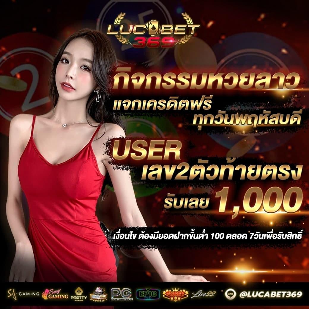 ทางเข้าจีคลับล่าสุด เล่นง่าย ปลอดภัย มาตรฐานสากล