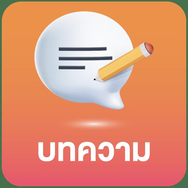 ทางเข้าเล่นpg wallet เว็บตรง ฝาก-ถอน ออโต้ รวดเร็วทันใจ