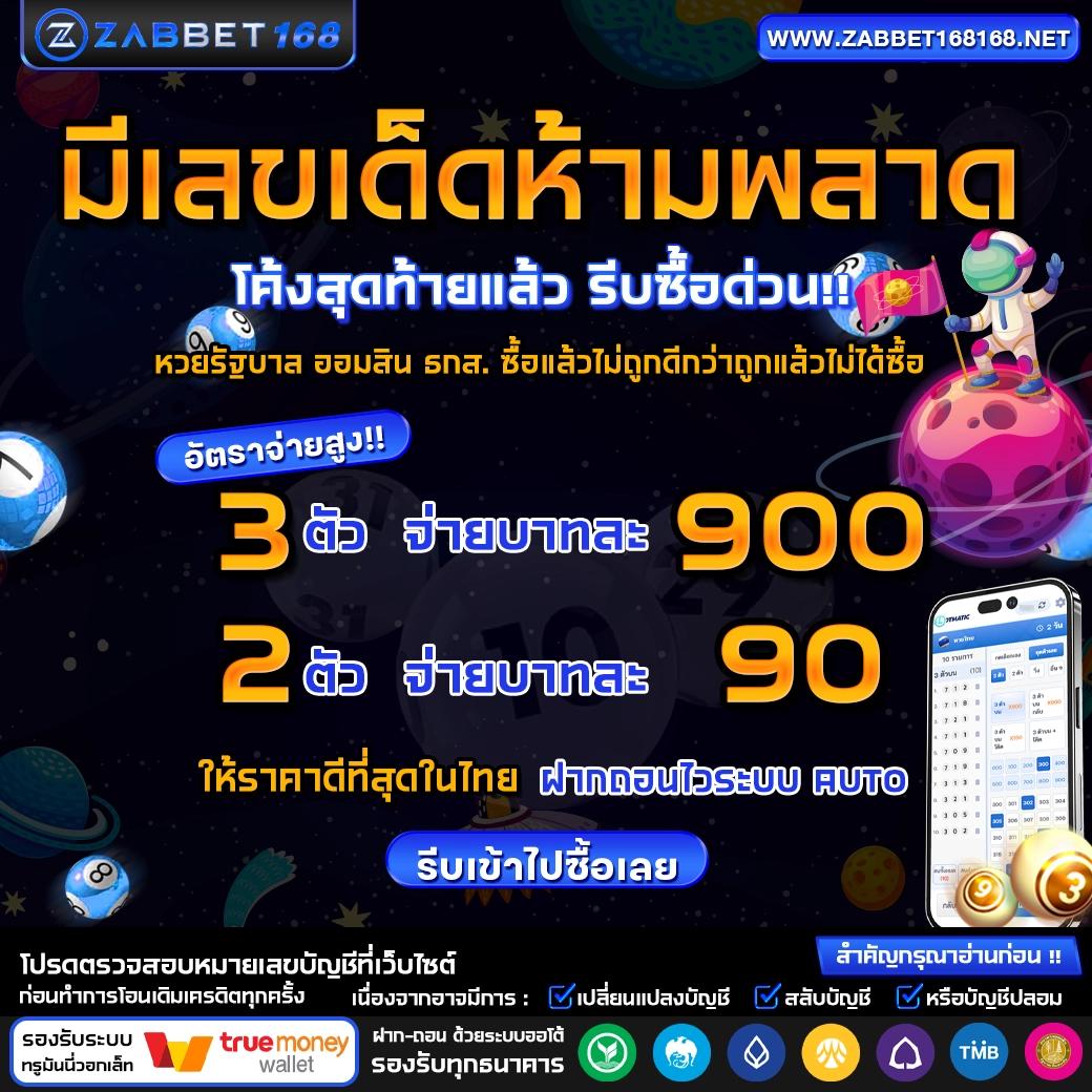นิกาโอะ คาสิโนออนไลน์ ครบครันด้วยเกมยอดนิยม รองรับทุกความต้องการ