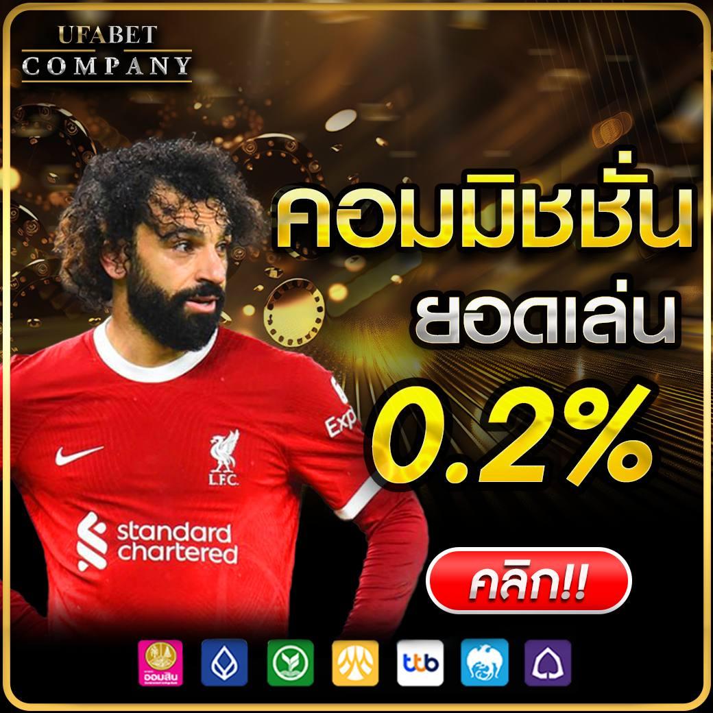 นรกสล็อต เว็บเดิมพันปลอดภัย อันดับ 1 คาสิโนได้เงินจริง
