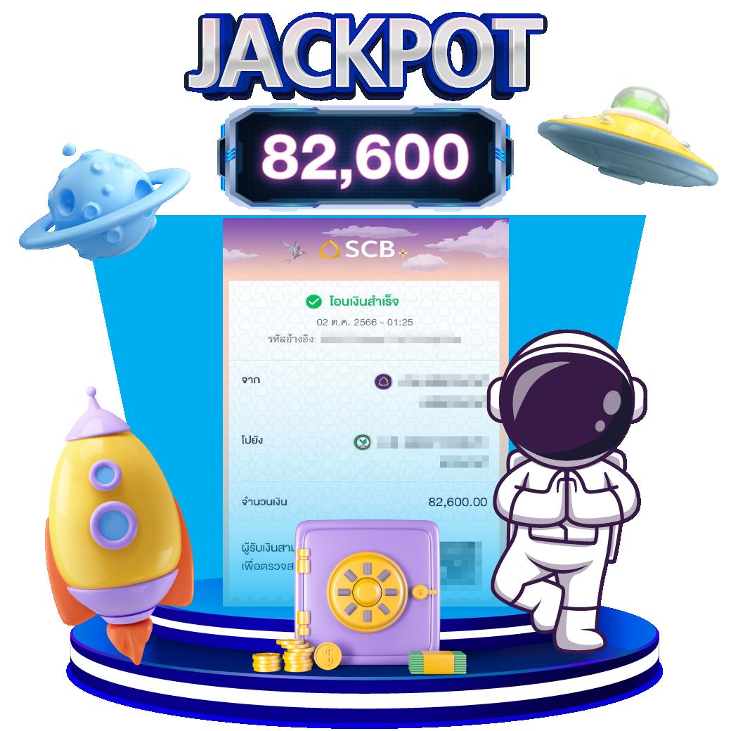 นากาเวย์ สล็อต เว็บตรง เล่นง่าย ได้เงินเร็ว ล่าสุด 2024
