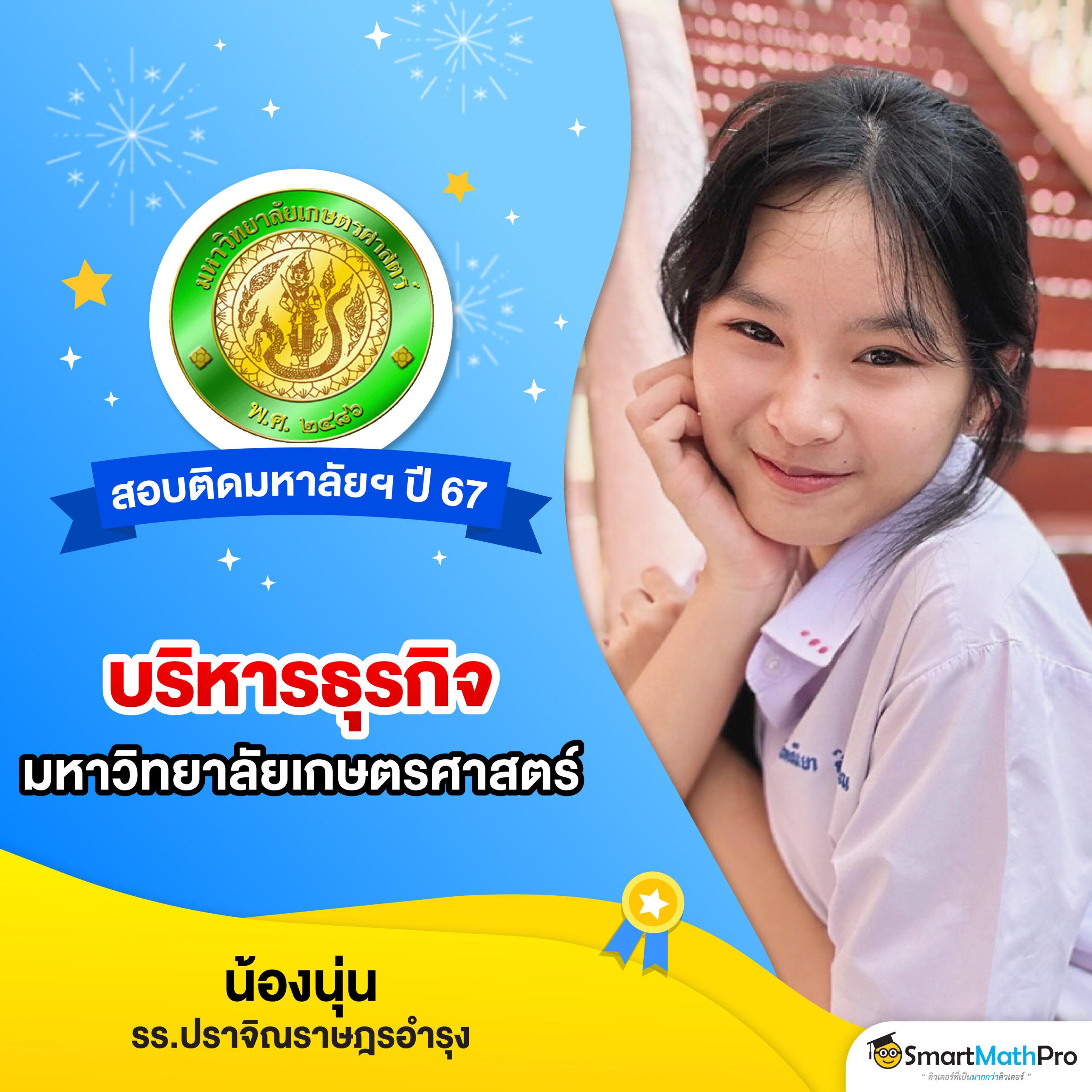 นาวโกล คาสิโน เว็บตรง ฝากถอนรวดเร็ว เดิมพันไม่มีขั้นต่ำ
