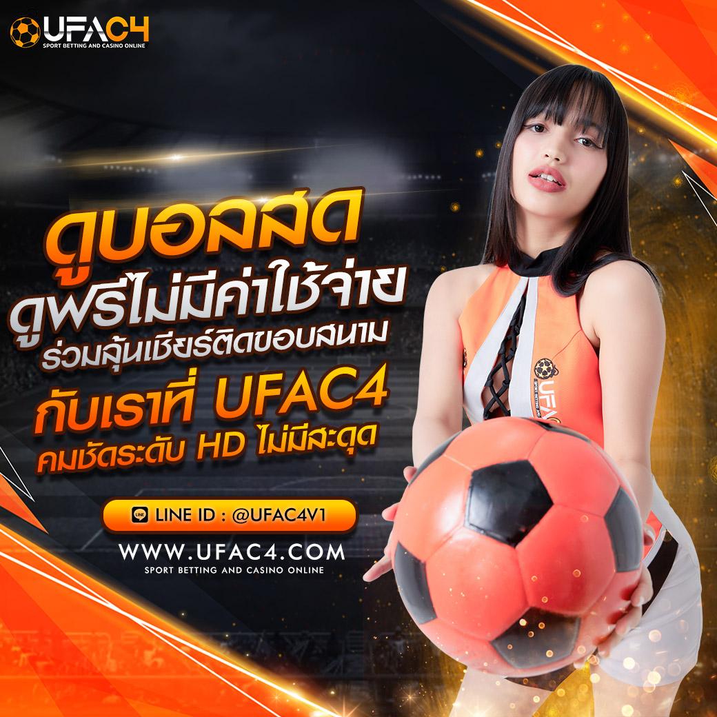 บุญมีสล็อต คาสิโนเว็บตรง ระบบออโต้ พร้อมโปรโมชั่นสุดปัง
