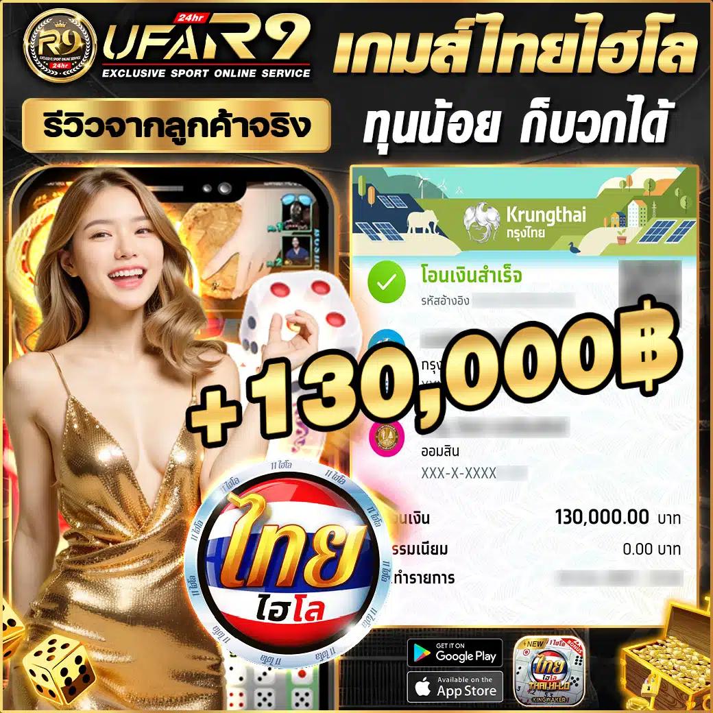 บราซิล999 คาสิโนครบวงจร ระบบฝากถอนรวดเร็ว แจกโปรโมชั่นเด็ดทุกวัน
