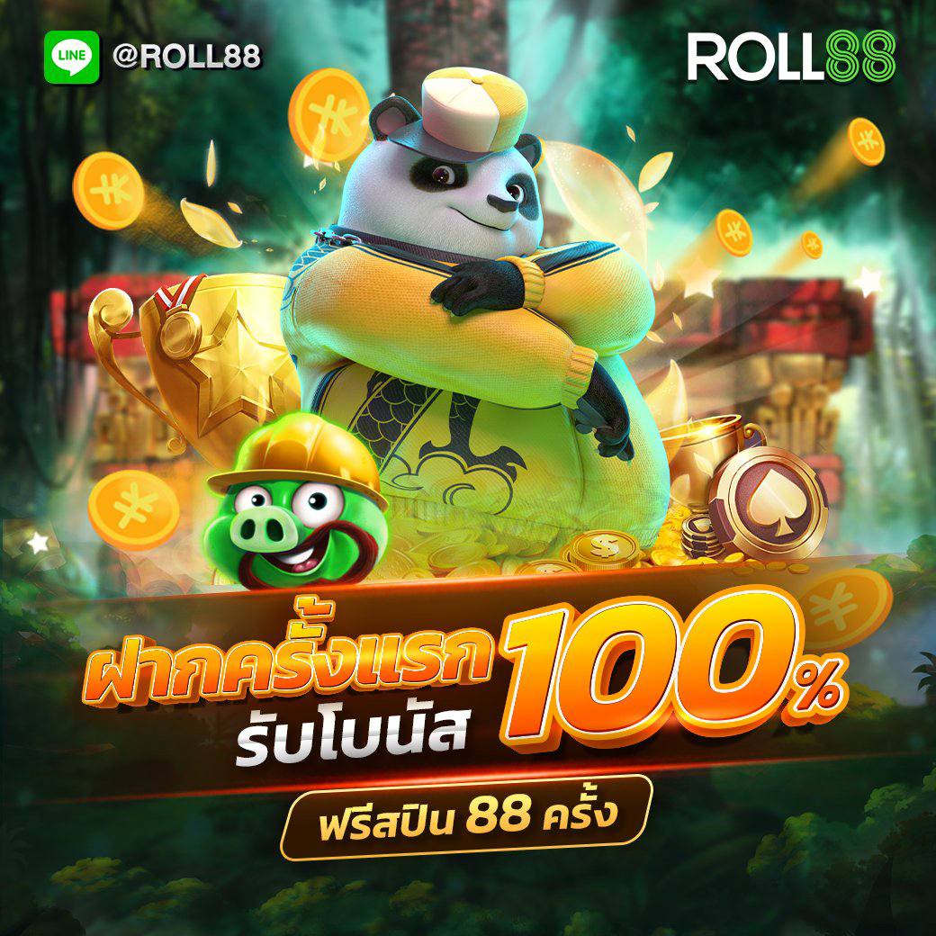 บอล 7m เว็บเดิมพันสด มาตรฐานสากล ฝากถอนออโต้ขั้นต่ำ 1 บาท