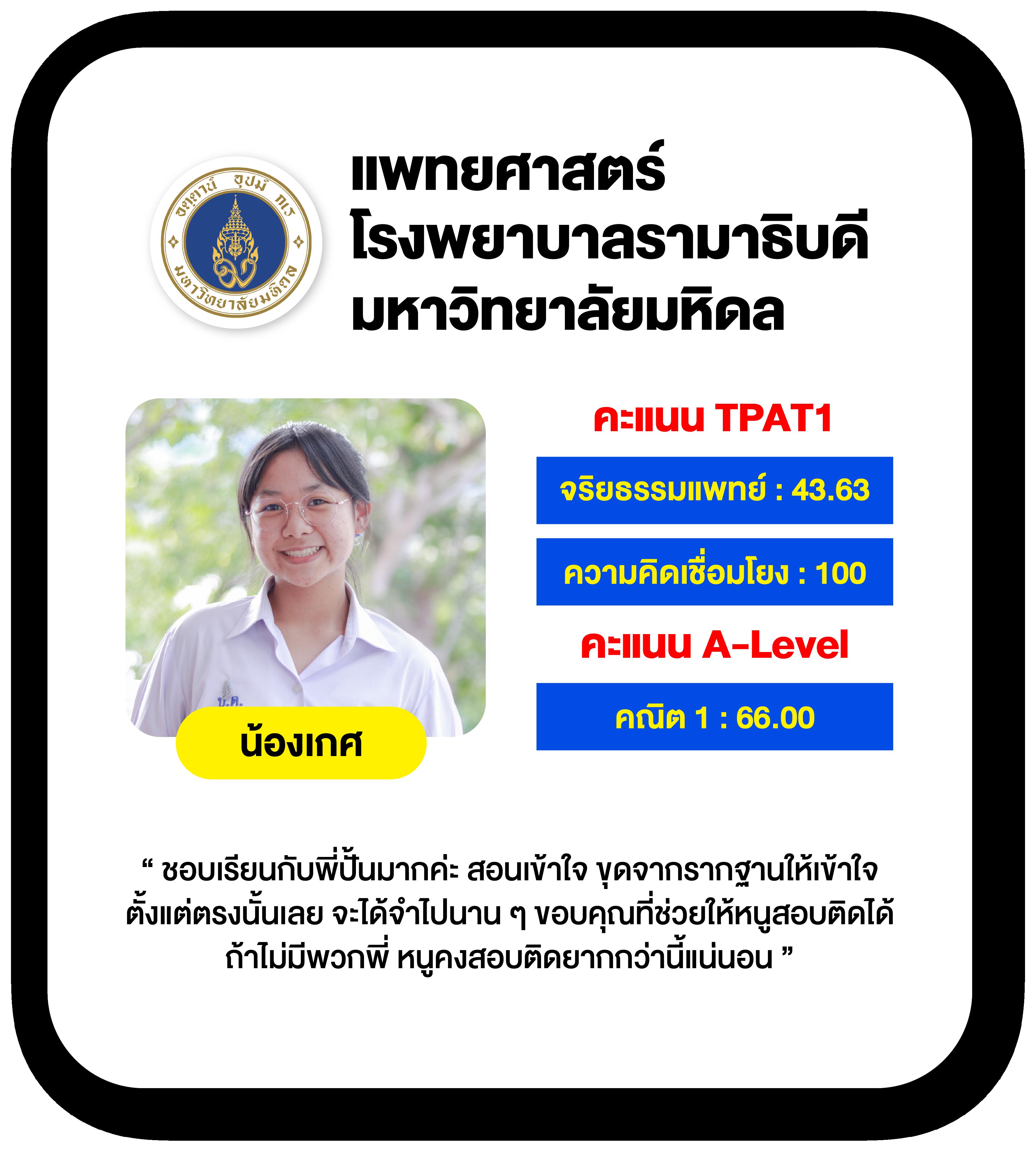 บอล 888 เว็บพนันครบวงจร ครบทุกการเดิมพันสดใหม่ทุกวัน