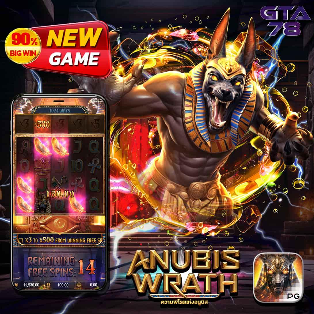 บอล 88 แพลตฟอร์มเกมคาสิโนครบวงจร สมัครง่าย ปลอดภัย 2024