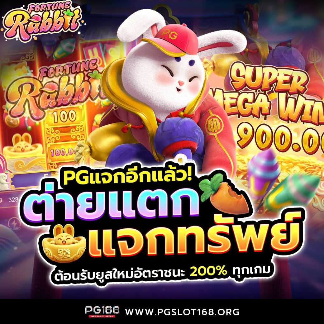 บอลบ้านผลบอล ศูนย์รวมอันดับหนึ่งของวงการเดิมพันออนไลน์ ล่าสุดปี 2024
