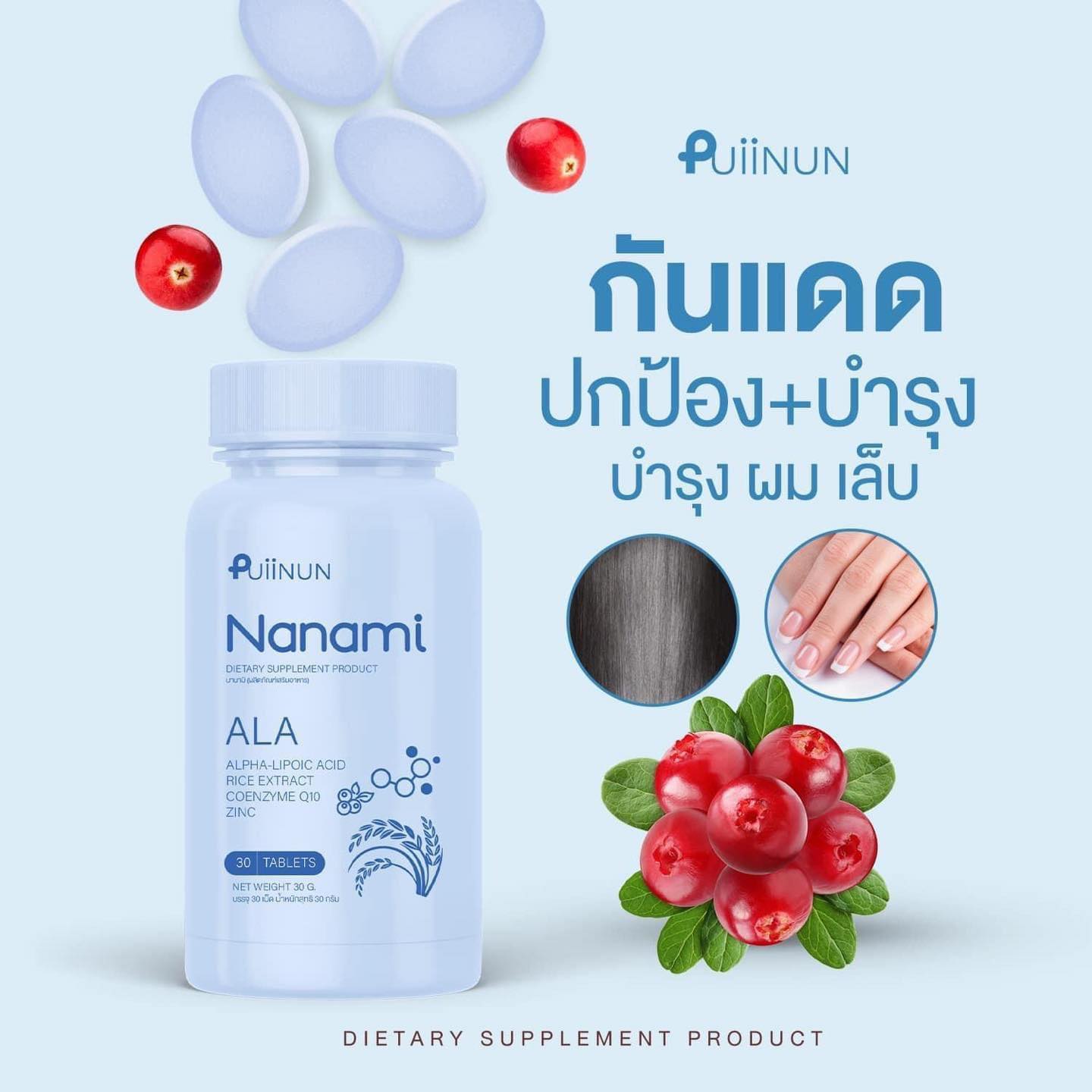 บอลวันนี้นี้ คาสิโนออนไลน์อันดับหนึ่ง เดิมพันง่ายปลอดภัย 2024