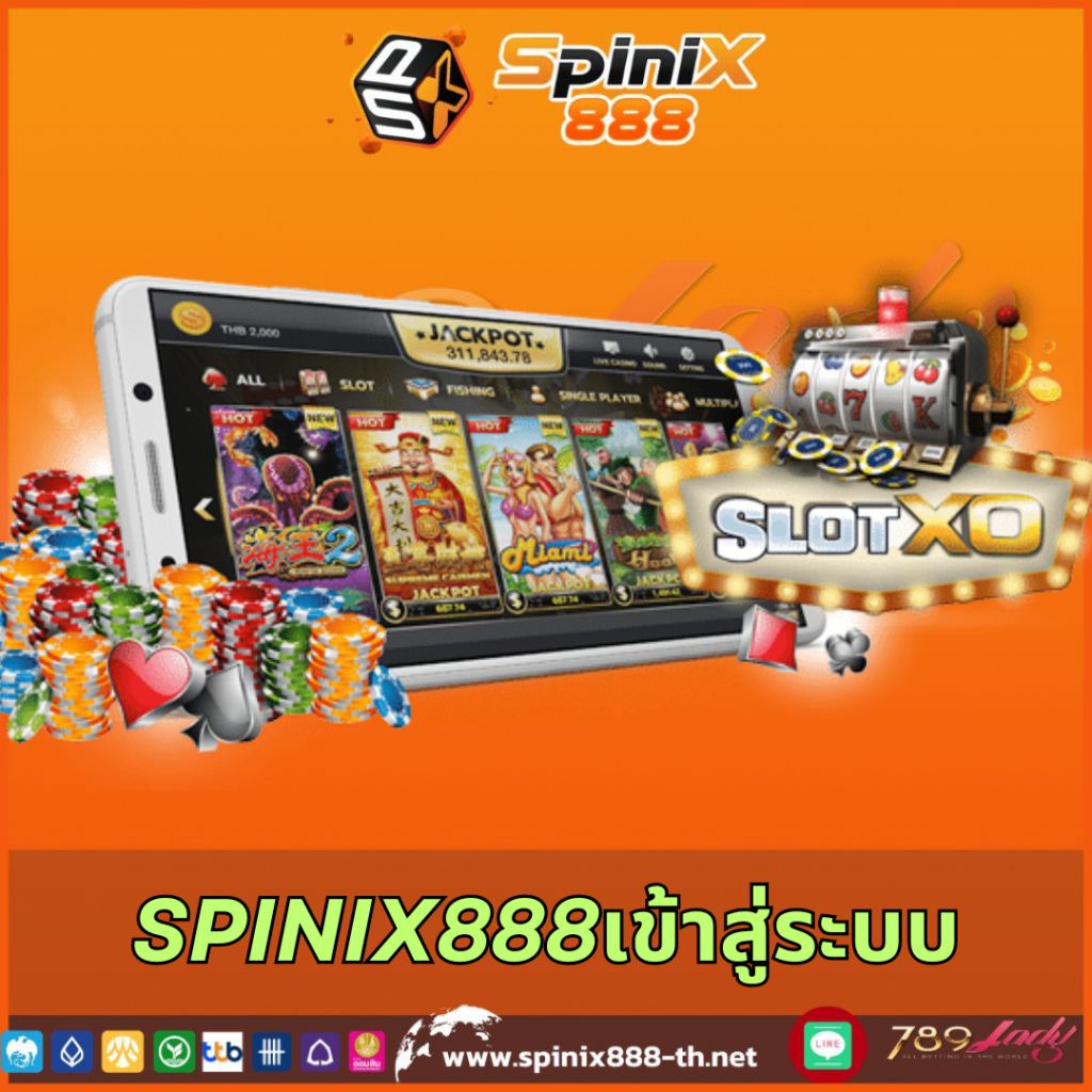 บอลสดวันนี้ สด | คาสิโนออนไลน์เล่นง่ายได้เงินจริง 