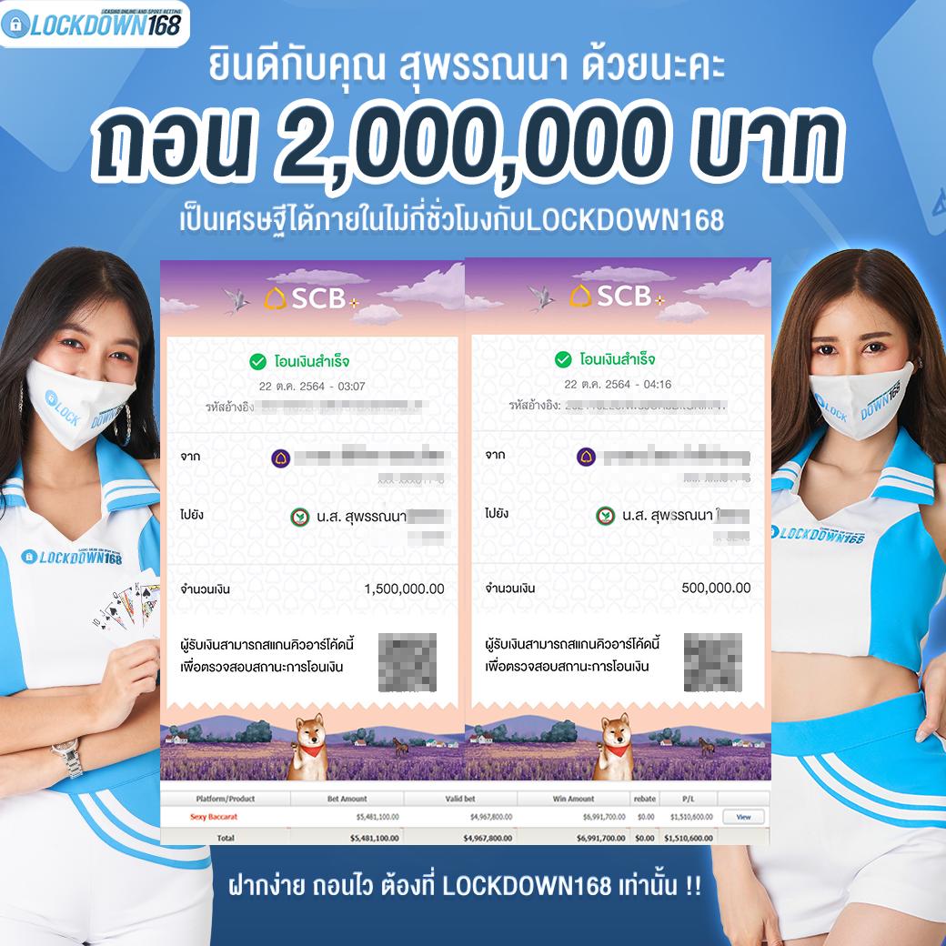 บอลอังกฤษคืนนี้ รวมลีกดัง พร้อมดูบอลสดฟรีอัปเดตรายละเอียดก่อนแข่ง