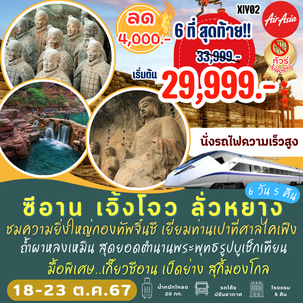 บ้านดูบอล ศูนย์รวมการเดิมพันครบครัน มั่นใจปลอดภัย 2024