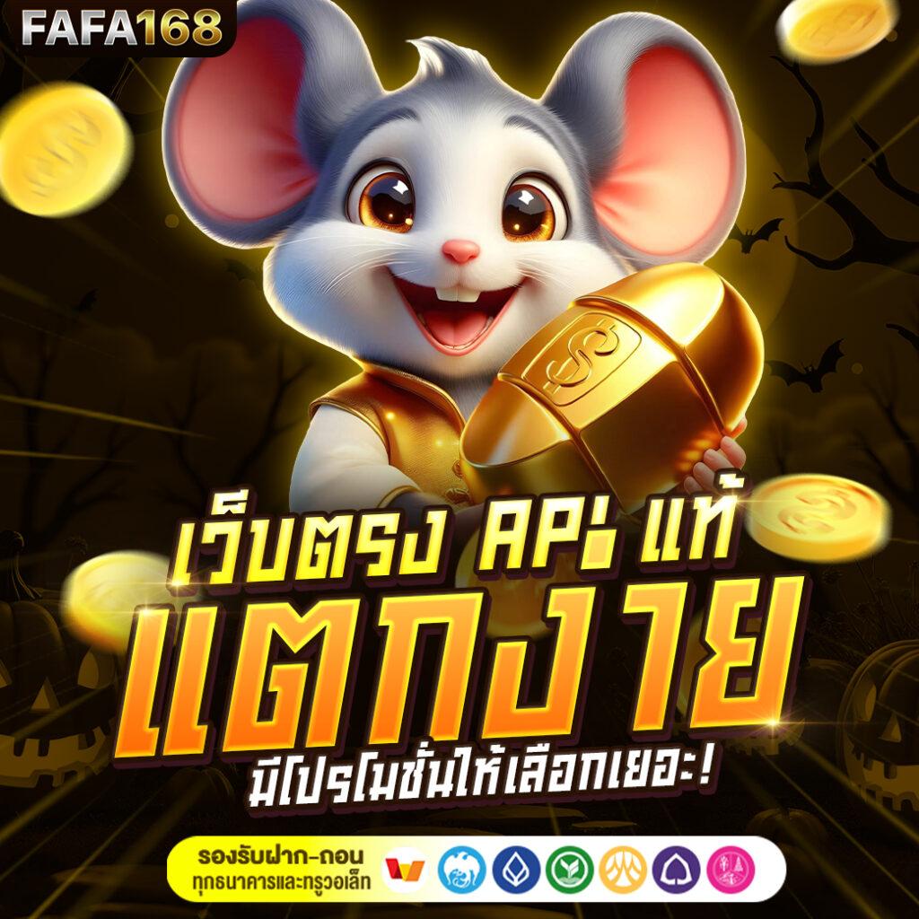 บ้านบลบอล คาสิโนออนไลน์ครบวงจร สมัครวันนี้รับโบนัสเต็ม ที่  บันเทิง 2024