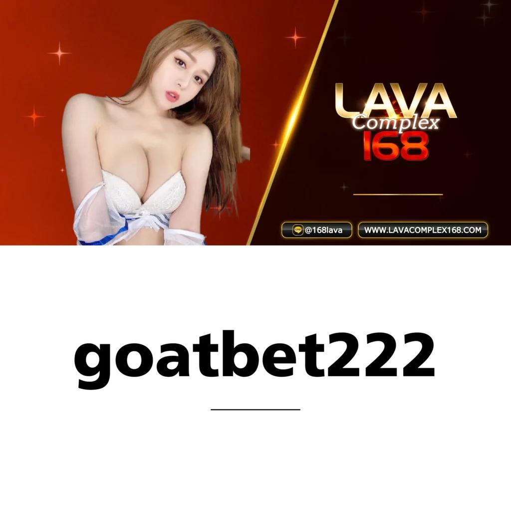 บ้านบอล 88 เว็บเดิมพันกีฬาอันดับหนึ่ง มั่นใจบริการรวดเร็ว