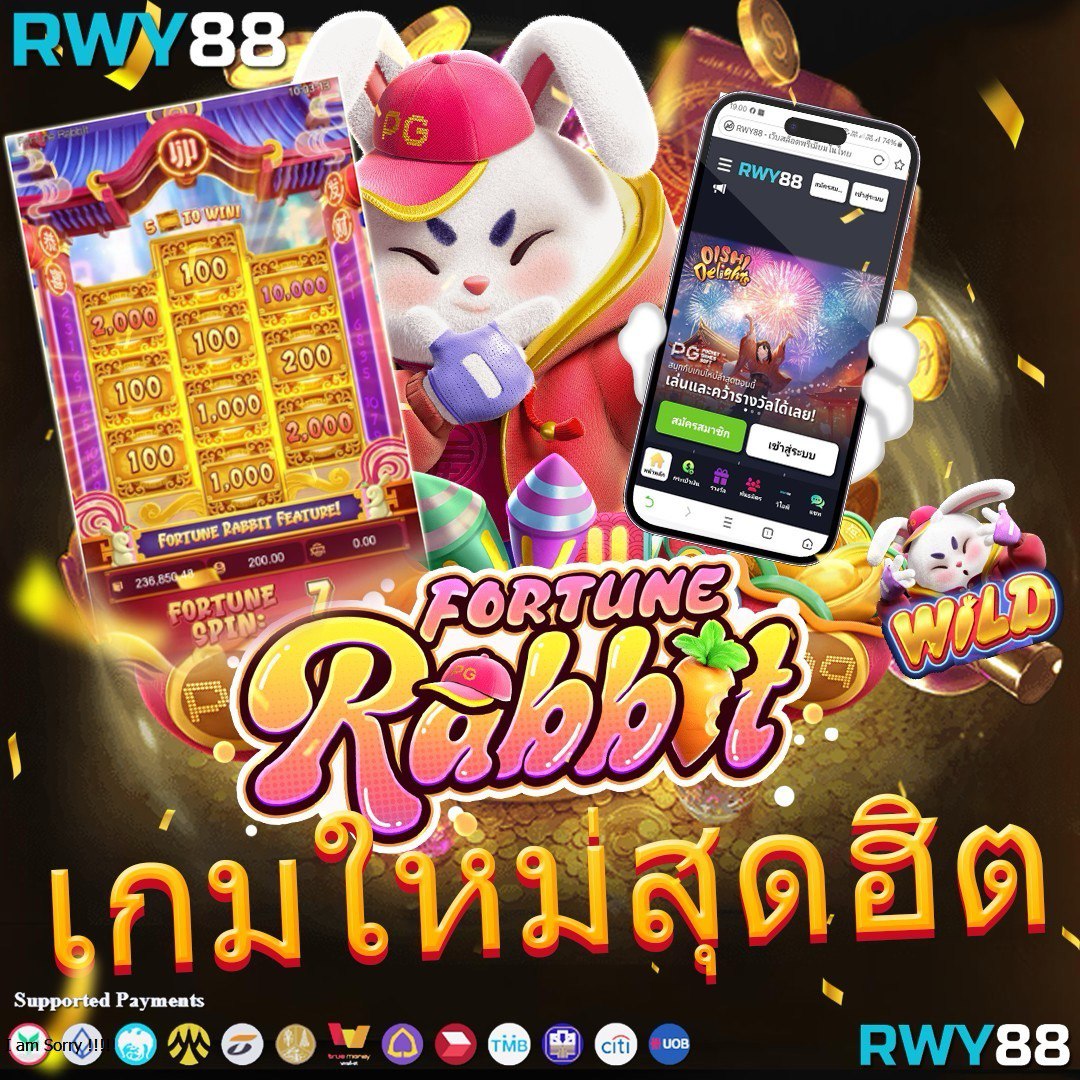 บาน้บอล คาสิโนออนไลน์สุดฮิต ระบบเสถียร มาตรฐานระดับโลก
