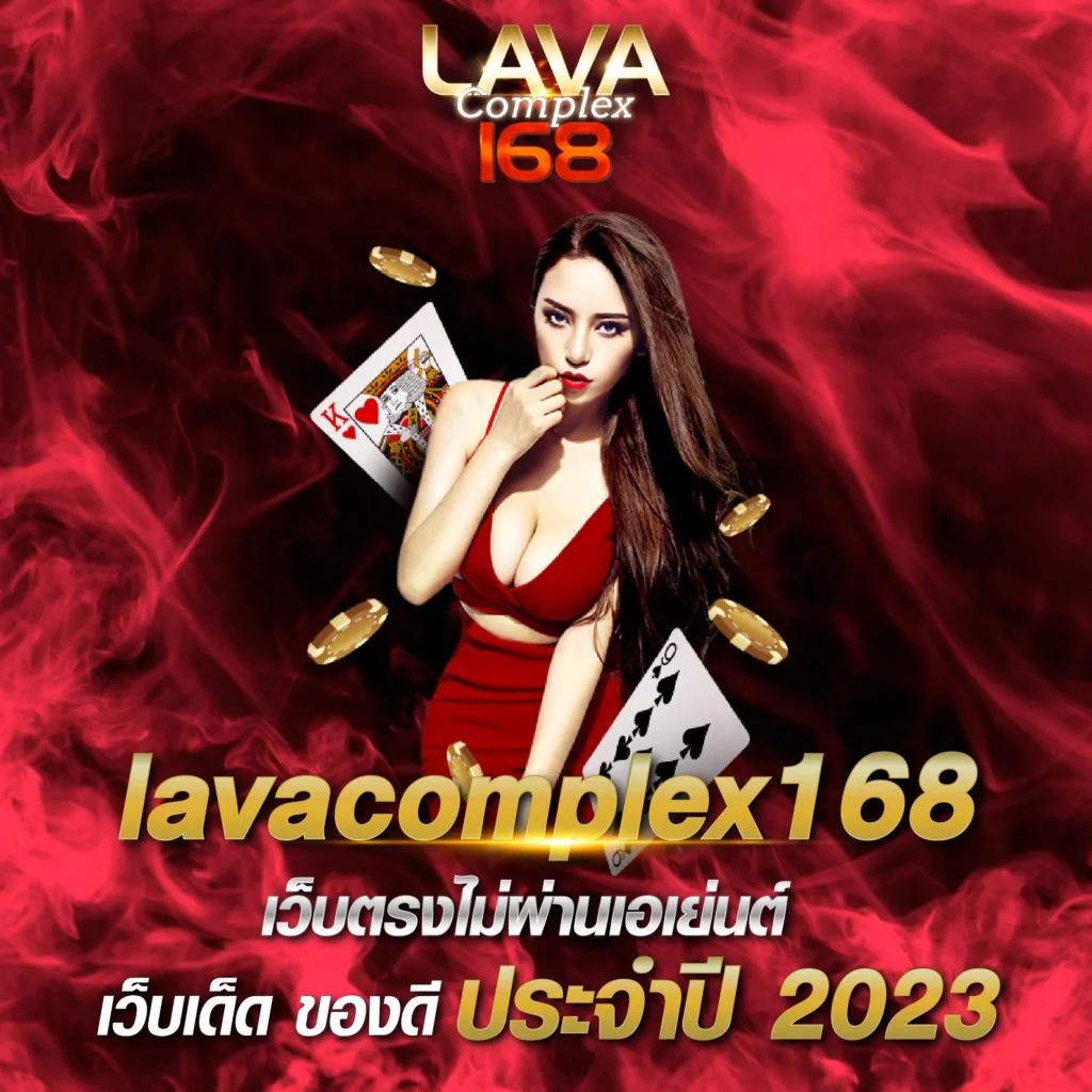 บ้านบอล วิเคราะห์บอล คาสิโนแนวใหม่ ระบบดีที่สุดในไทย