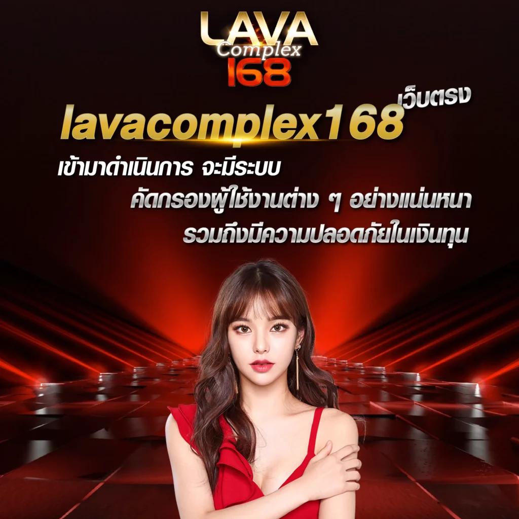 บ้านผบอล คาสิโนออนไลน์แนวใหม่ มาตรฐานสูง ระบบทันสมัย 2024