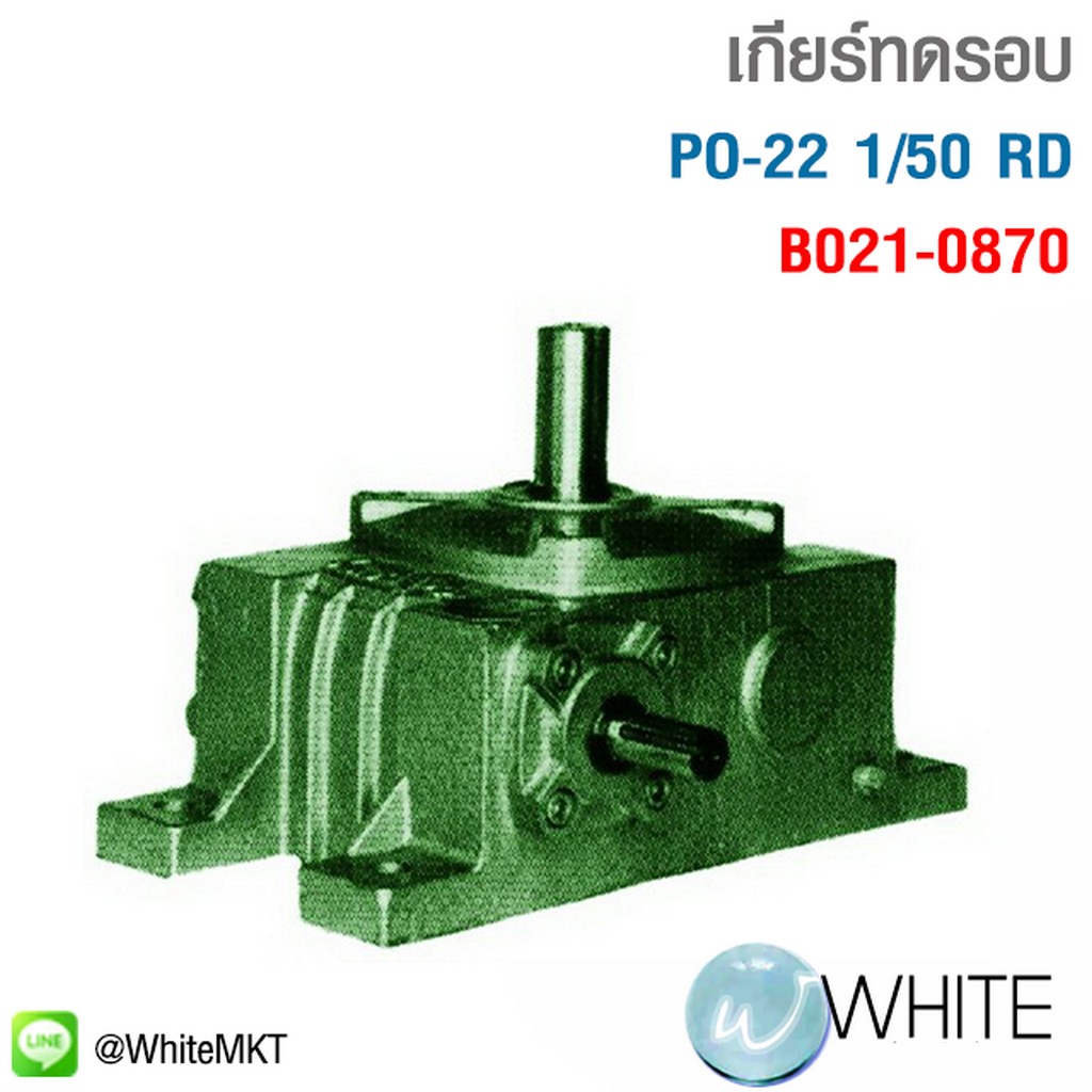 บ้านผล888 เว็บคาสิโนออนไลน์อันดับหนึ่ง บริการตรงใจสมาชิกใหม่ล่าสุด