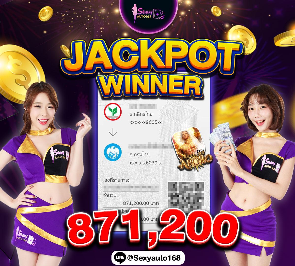 บ้านผลบอล7m เว็บตรง ดูสถิติและผลบอลสดแม่นยำที่สุด
