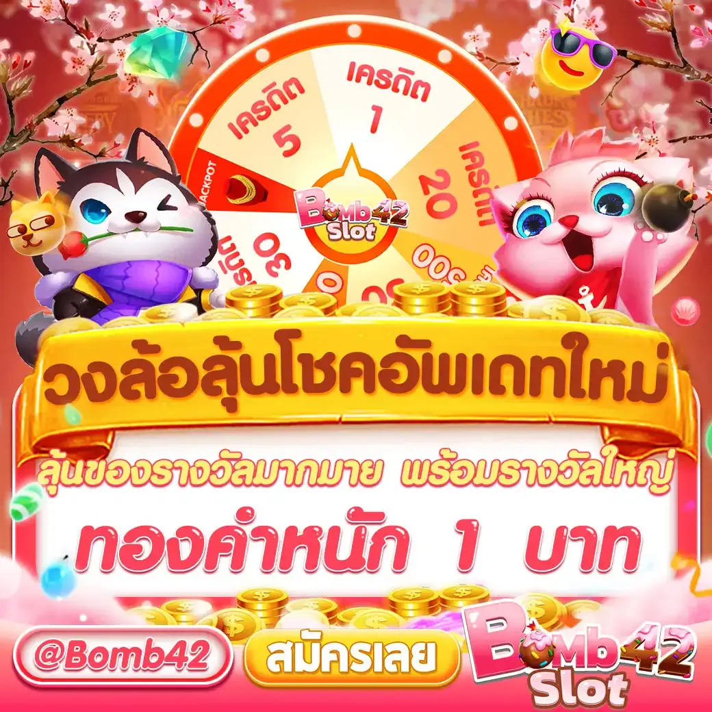 บ้านผลบอล 888 ราคาบอลอัปเดตล่าสุดวันนี้ | ทีเด็ดแม่นสนุกสนาน
