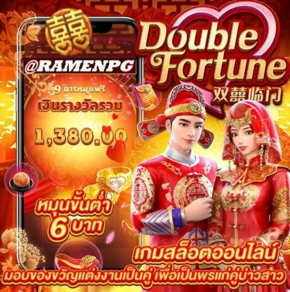บ้านผลบอล 888 สด บาคาร่า สล็อต แทงบอล ไม่มีขั้นต่ำ ตลอด 24 ชม.