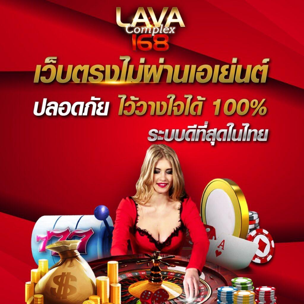 บ้านผลบอล Goal ศูนย์รวมผลบอล ดูบอลสด เลือกเดิมพันอันดับ 1