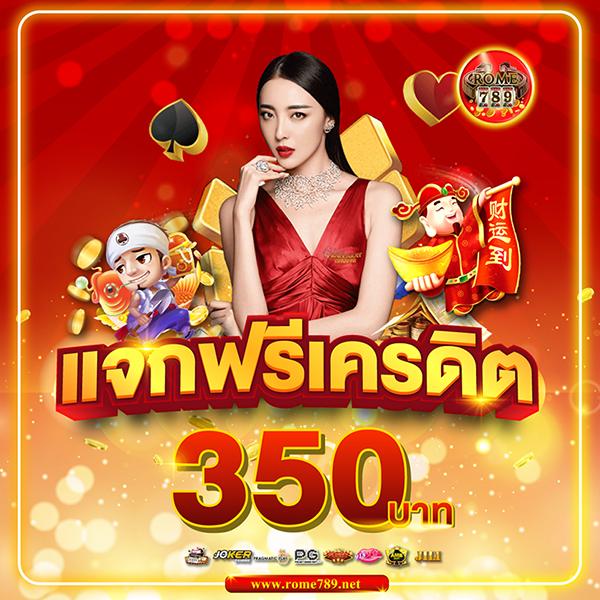 บ้านผลบอล ซิงเกิ้ลเว็บคาสิโนออนไลน์ ผลบอลสด Gold บริการครบวงจร
