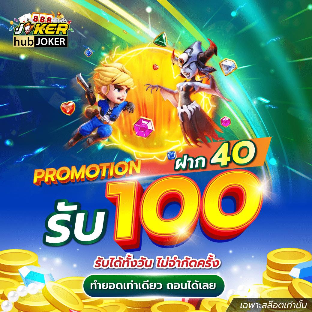 บ้านผลบอล วัน นี้ ทีเด็ดเซียนบอลอันดับ 1 ในไทย