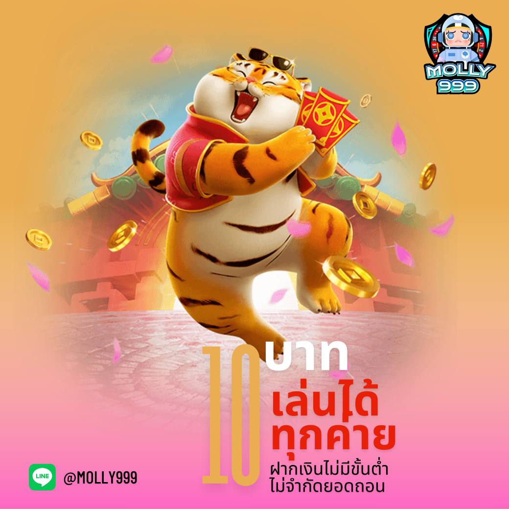 บ้านผลบอล เว็บเดิมพันอัปเดตสด ทุกแมตช์ จบครบในเว็บเดียว