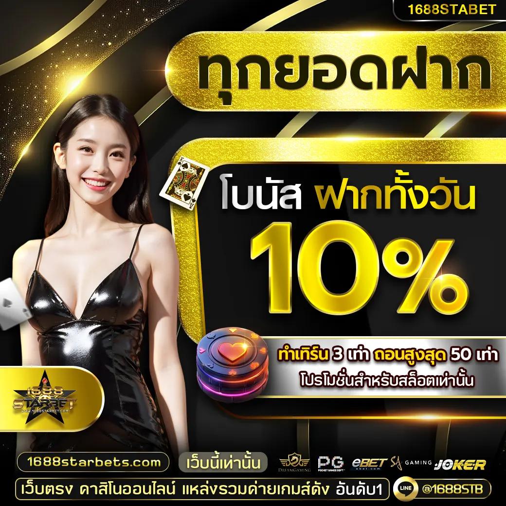 บ้านผลบอลทุกลีก รวมผลบอลสดแม่นยำ ครบทุกแมตช์ลุ้นมันส์กว่าเดิม