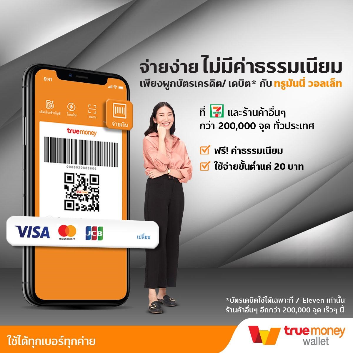 บ้านผลบอลผลบอลสด ครบทุกข้อมูลอัปเดตสดใหม่ในการเดิมพันออนไลน์