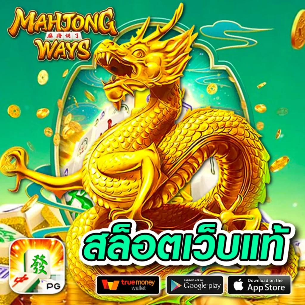 บ้านผลบอลวันนี้ อัปเดตผลบอลล่าสุดวันนี้ ที่เดียวครบ