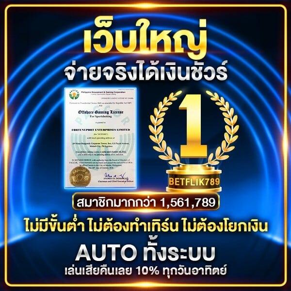 บ้านผลบอลวิเคราะห์บอลคืนนี้ ส่งตรงลึกทุกแมตช์สด วิเคราะห์แม่นยำทุกช็อต