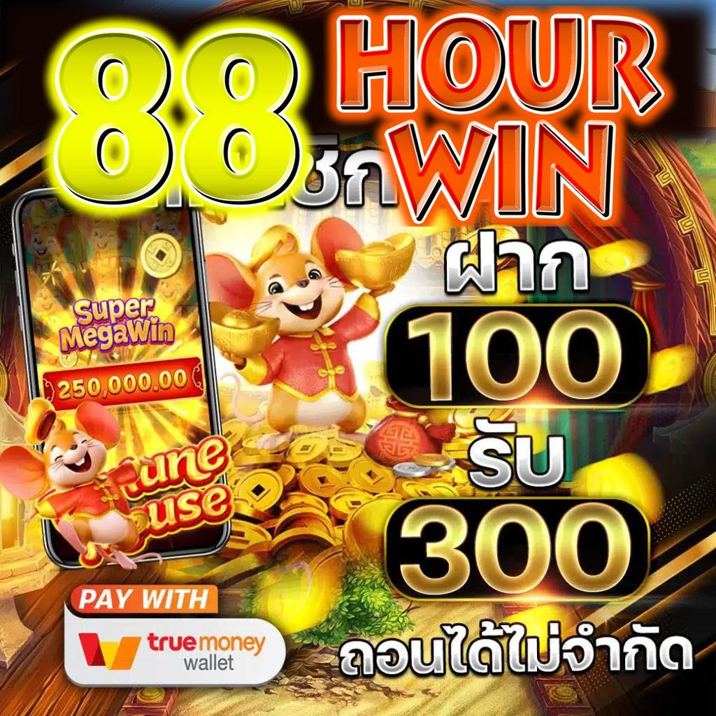 ปรับเปลี่ยนผลบอลสดวันนี้ สด พร้อมแนวทางเดิมพันอันดับหนึ่ง