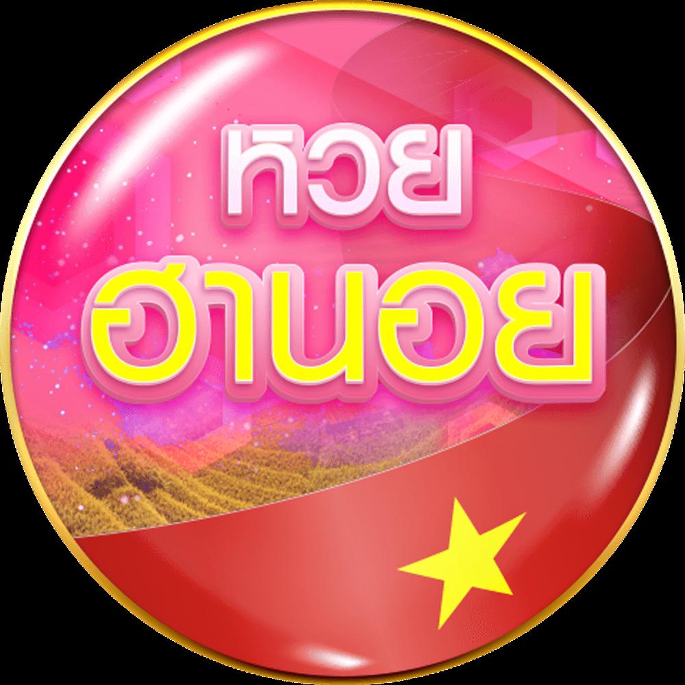ผึ้งสล็อต คาสิโนแนวใหม่ พร้อมโปรโมชั่นจัดเต็มในไทย