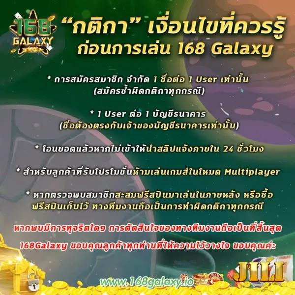 ผผผลบอลสด คาสิโนออนไลน์ครบวงจร สมัครง่าย จ่ายจริง 2024