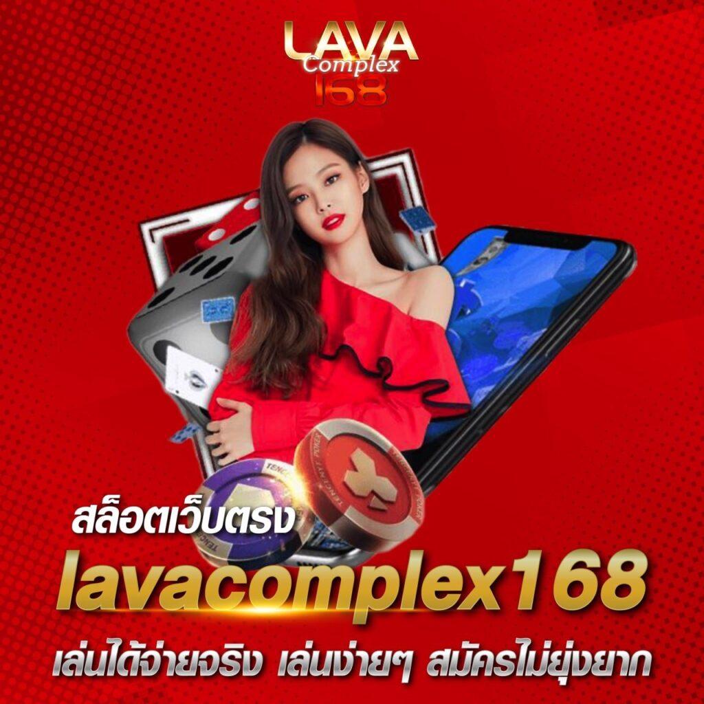 ผผลบอล888 เว็บคาสิโนออนไลน์อันดับหนึ่งปลอดภัยและน่าเชื่อถือ