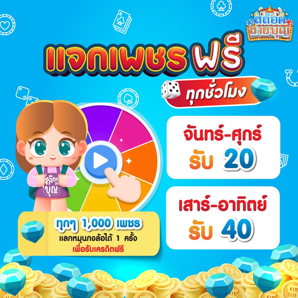 ผล บอล เมื่อ คืน นี้ ทุก ลีก 7m วิเคราะห์ผลบอลสดวันนี้ ทีเด็ดบอลวันนี้ล่าสุด